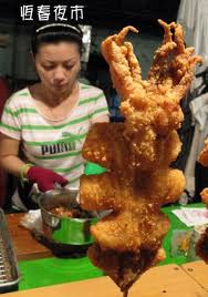 炸魷魚 炸魷魚