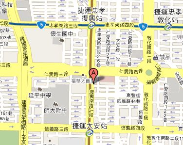台灣樂活良品推廣協會
