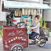 台灣行動咖啡車-出賣台灣